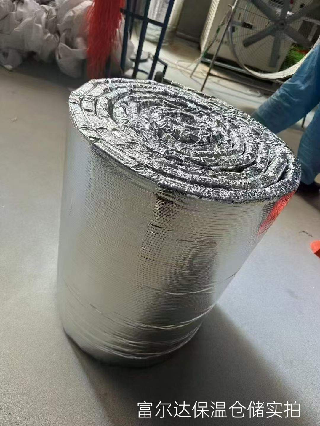 桂林市硅酸铝板硅酸铝毯 - 哪里好