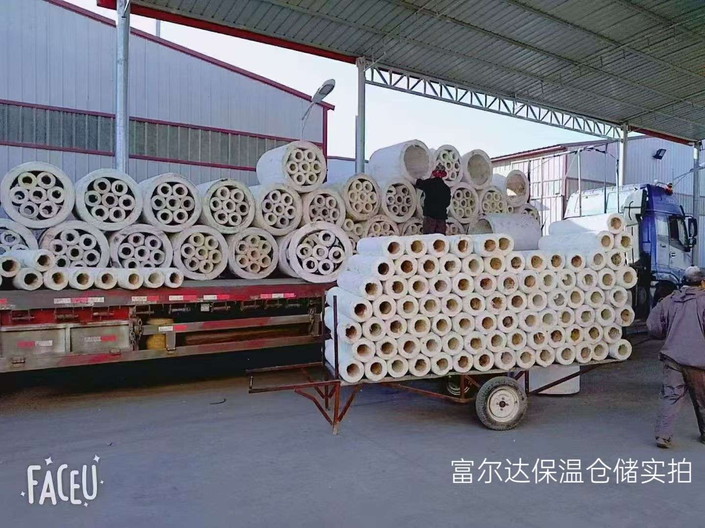 桂林市硅酸铝毯硅酸铝管 - 价格