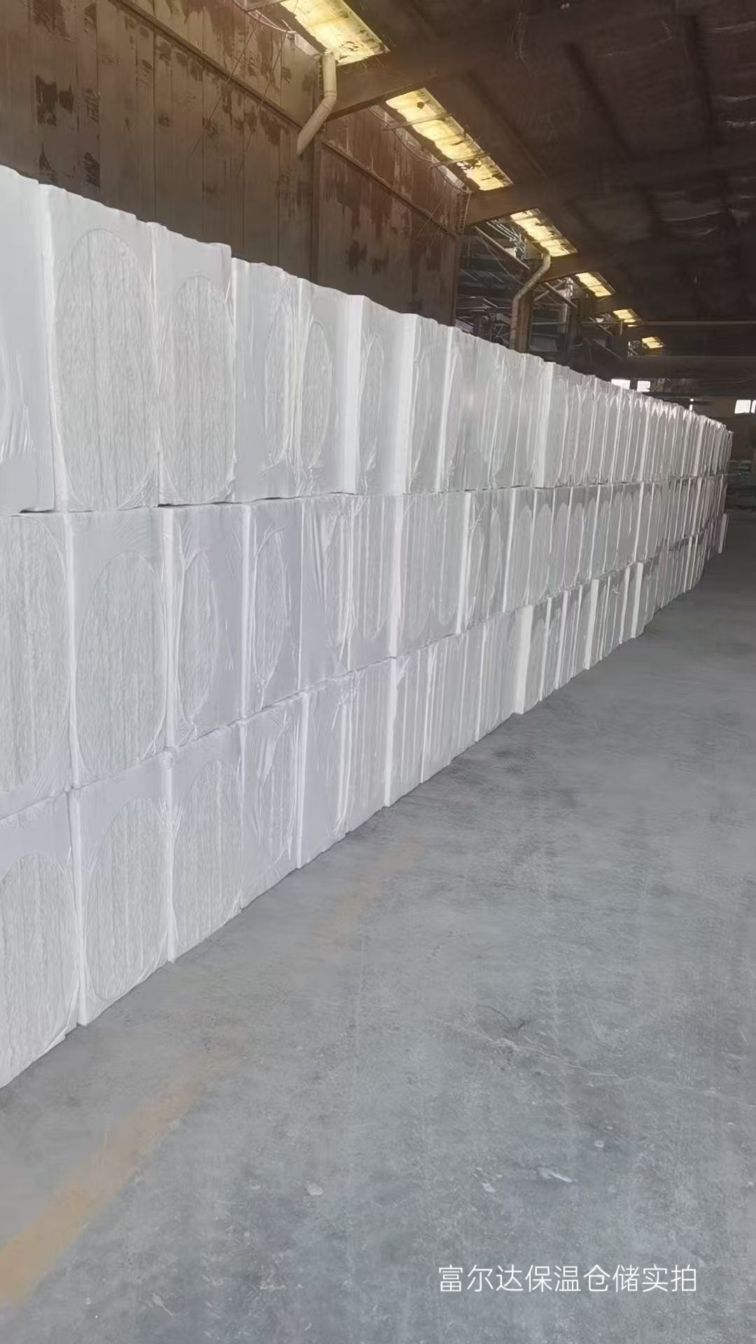 桂林市马弗炉保温板陶瓷纤维板 - 排名